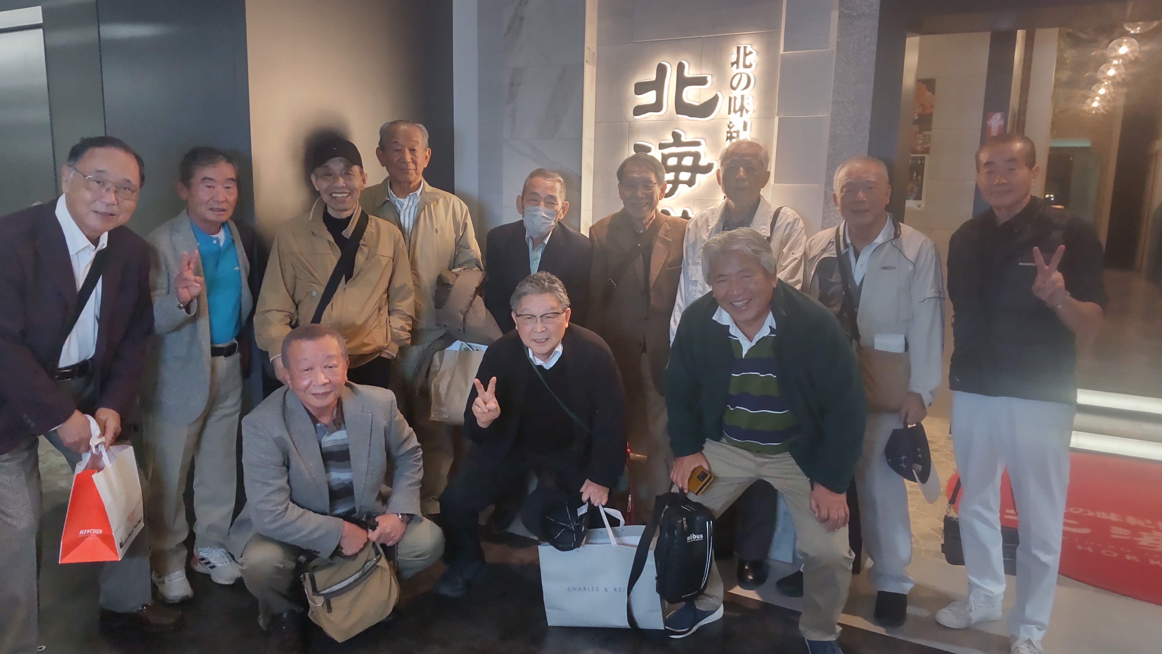 終了後に玄関にて全員撮影