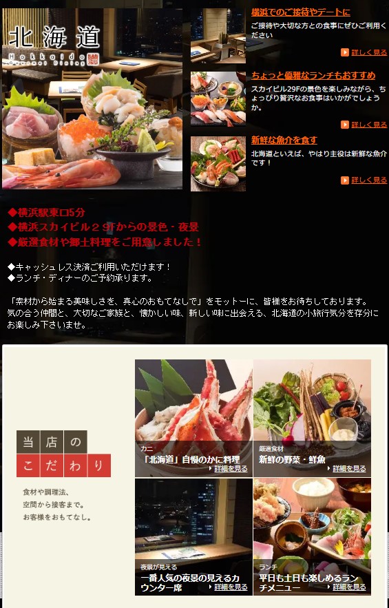 画像の説明